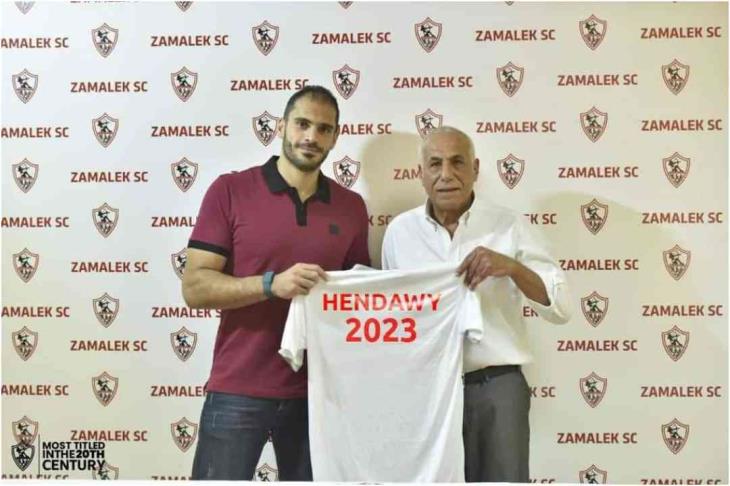 الزمالك يضم كريم هنداوي الزمالك يضم كريم هنداوي